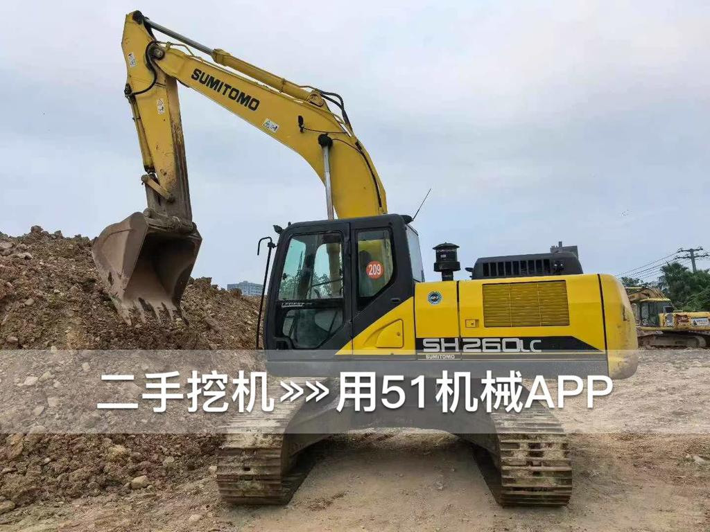 51挖机